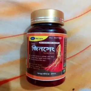 জিনসিং হারবাল ক্যপ্সুল